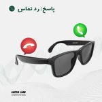 عینک هوشمند گرین لاین مدل sydney Smart Glasses - Image 2