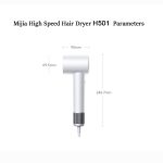سشوار شیائومی مدل Mijia H501 - Image 3