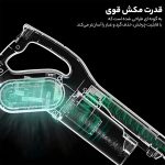 جارو برقی درما مدل DX700s - Image 3