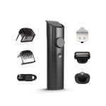 کیت اصلاح شیائومی مدل Xiaomi Grooming Kit XMGHT2CKITLF
