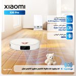 جارو رباتیک شیائومی مدل X20 Pro - Image 3