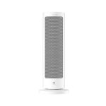فن هیتر شیائومی مدل LSNFJ04ZMEU SMART