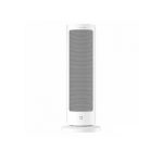 فن هیتر شیائومی مدل LSNFJ04ZMEU SMART - Image 2